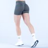 Impact Shorts | 4.5